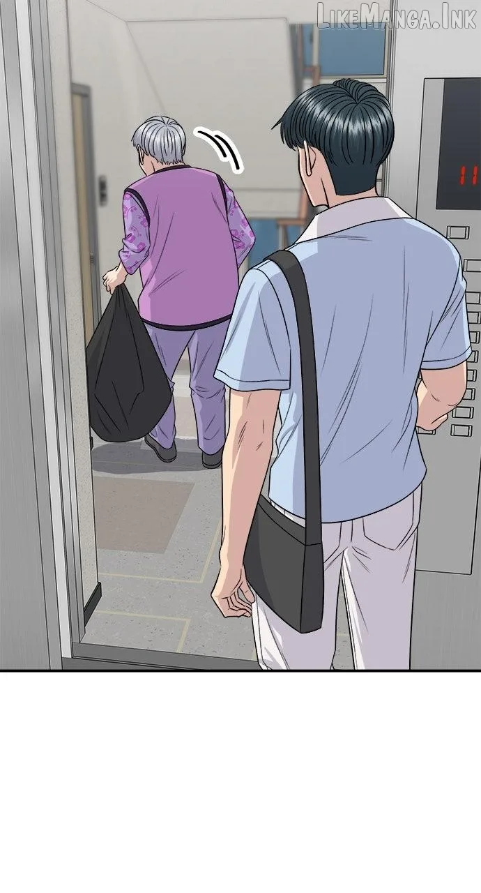 A Deadbeat’s Meal Chapter 233 page 7