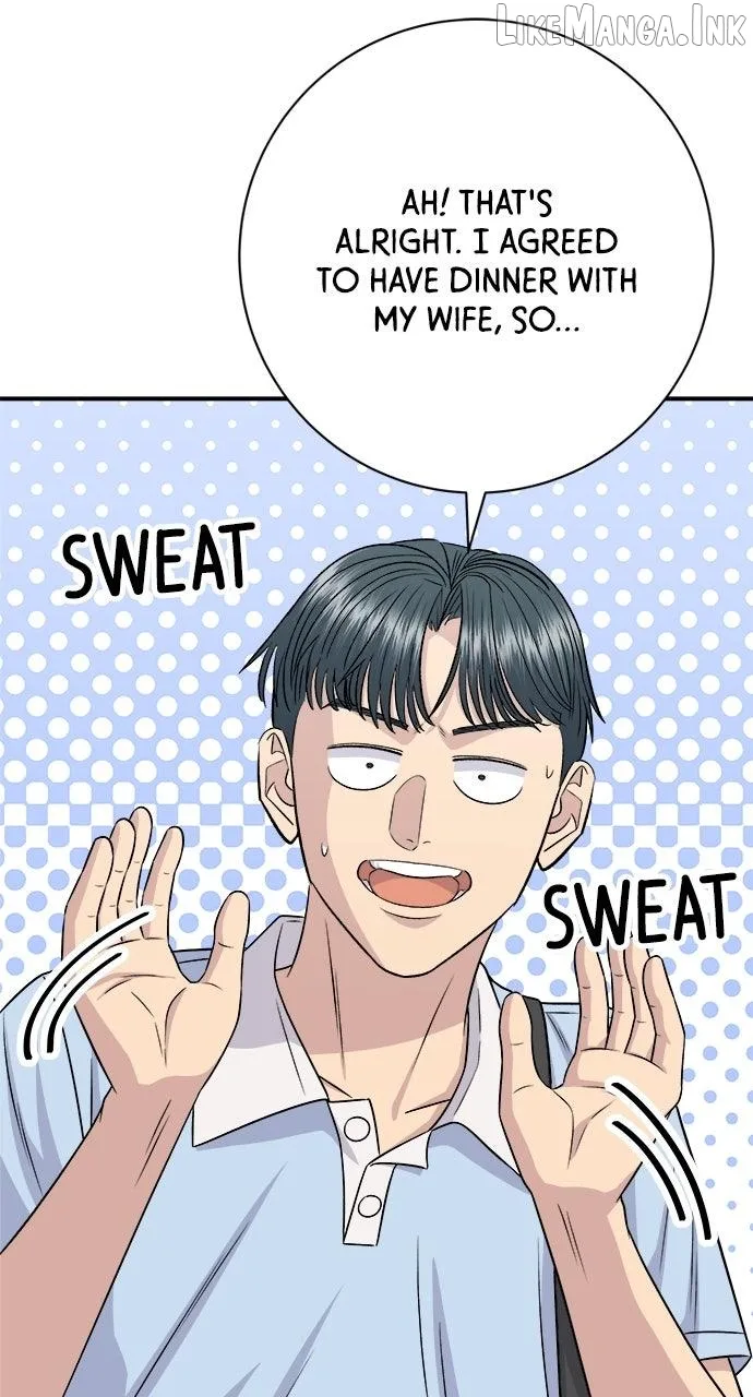 A Deadbeat’s Meal Chapter 233 page 12