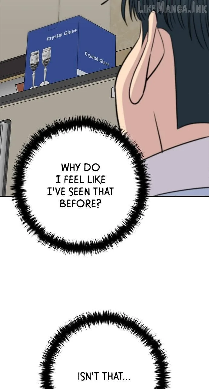 A Deadbeat’s Meal Chapter 233 page 73