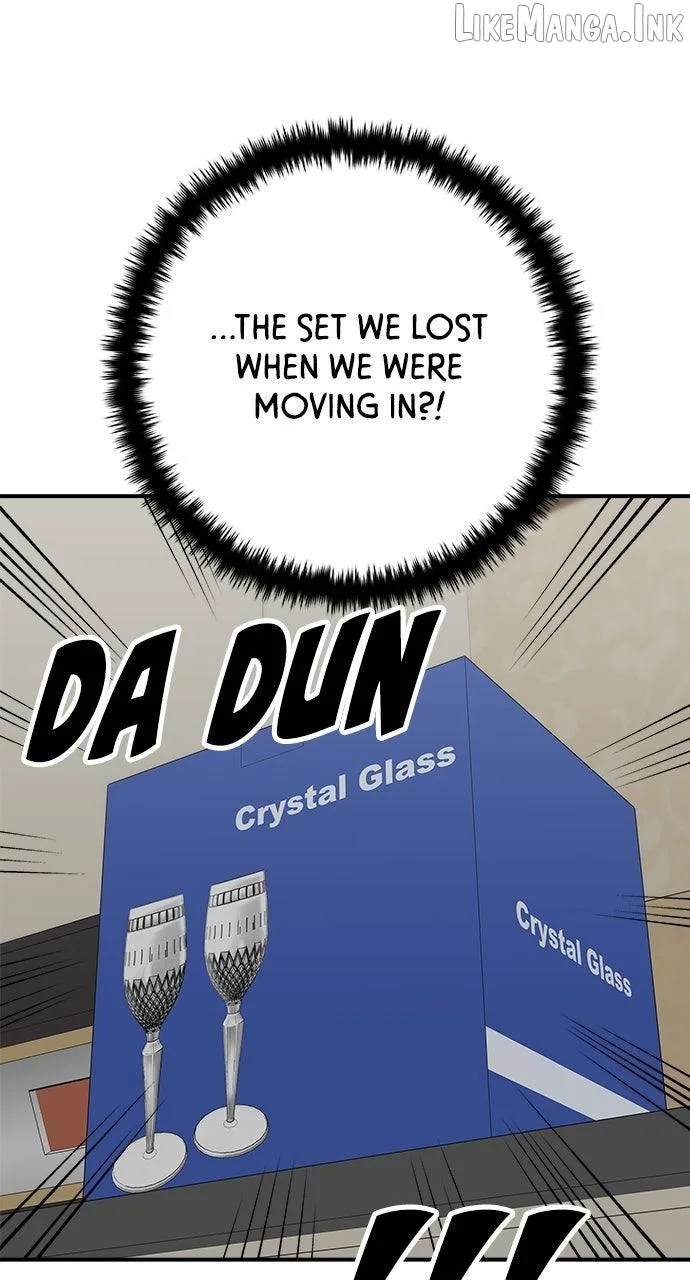A Deadbeat’s Meal Chapter 233 page 75