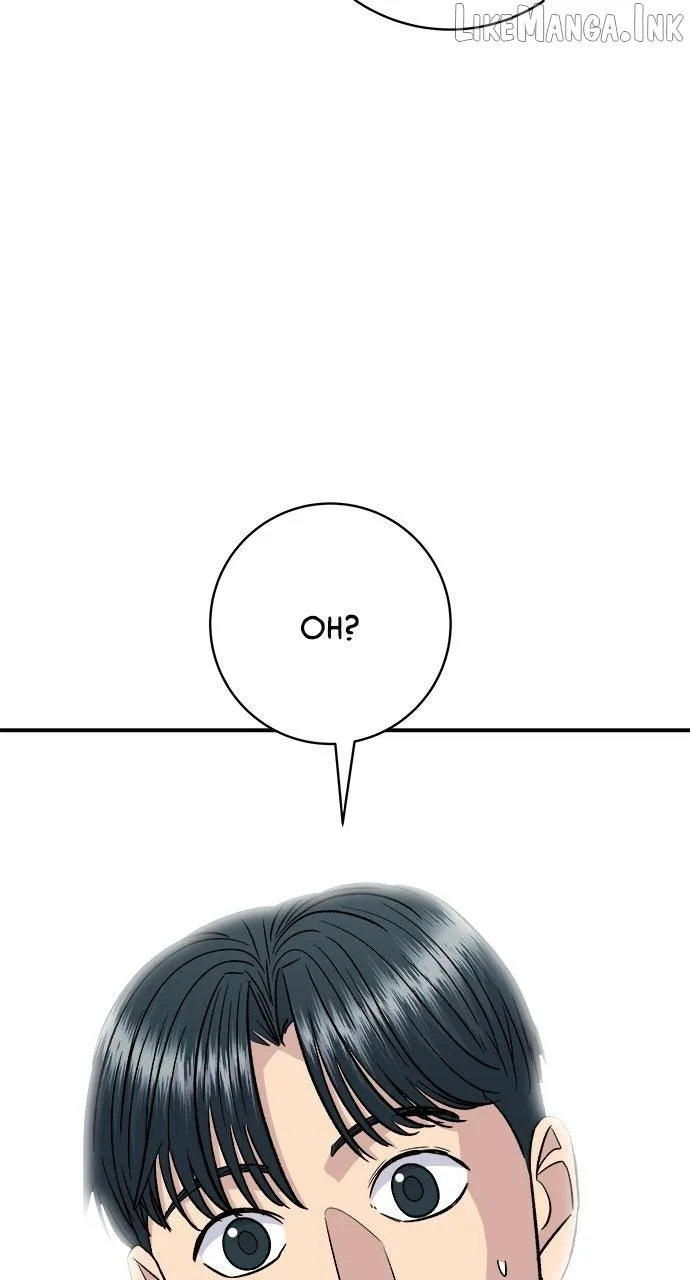 A Deadbeat’s Meal Chapter 233 page 79