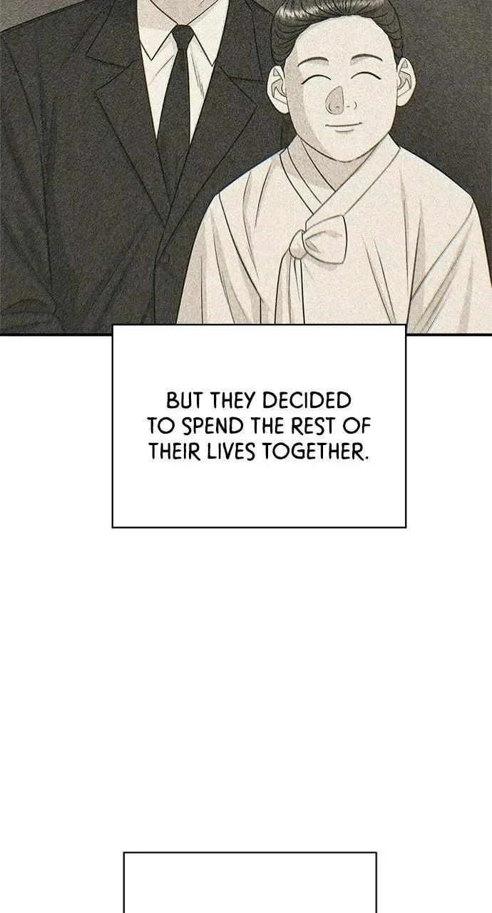 A Deadbeat’s Meal Chapter 234 page 18