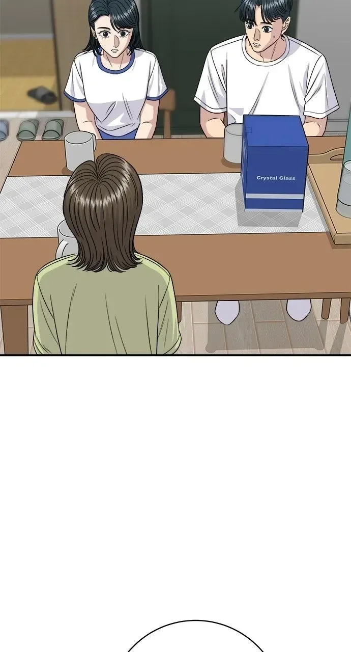 A Deadbeat’s Meal Chapter 234 page 4