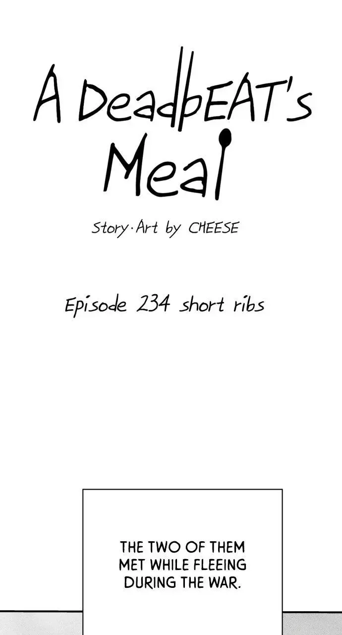 A Deadbeat’s Meal Chapter 234 page 15