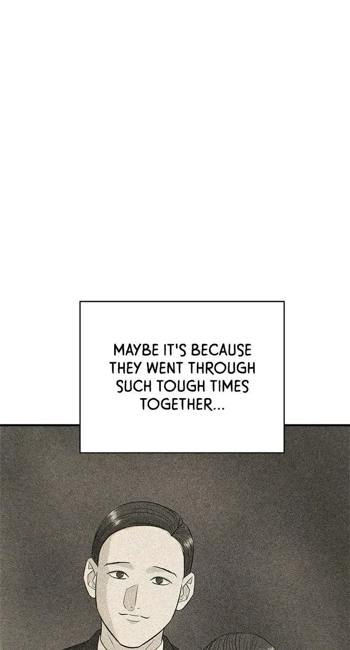 A Deadbeat’s Meal Chapter 234 page 17