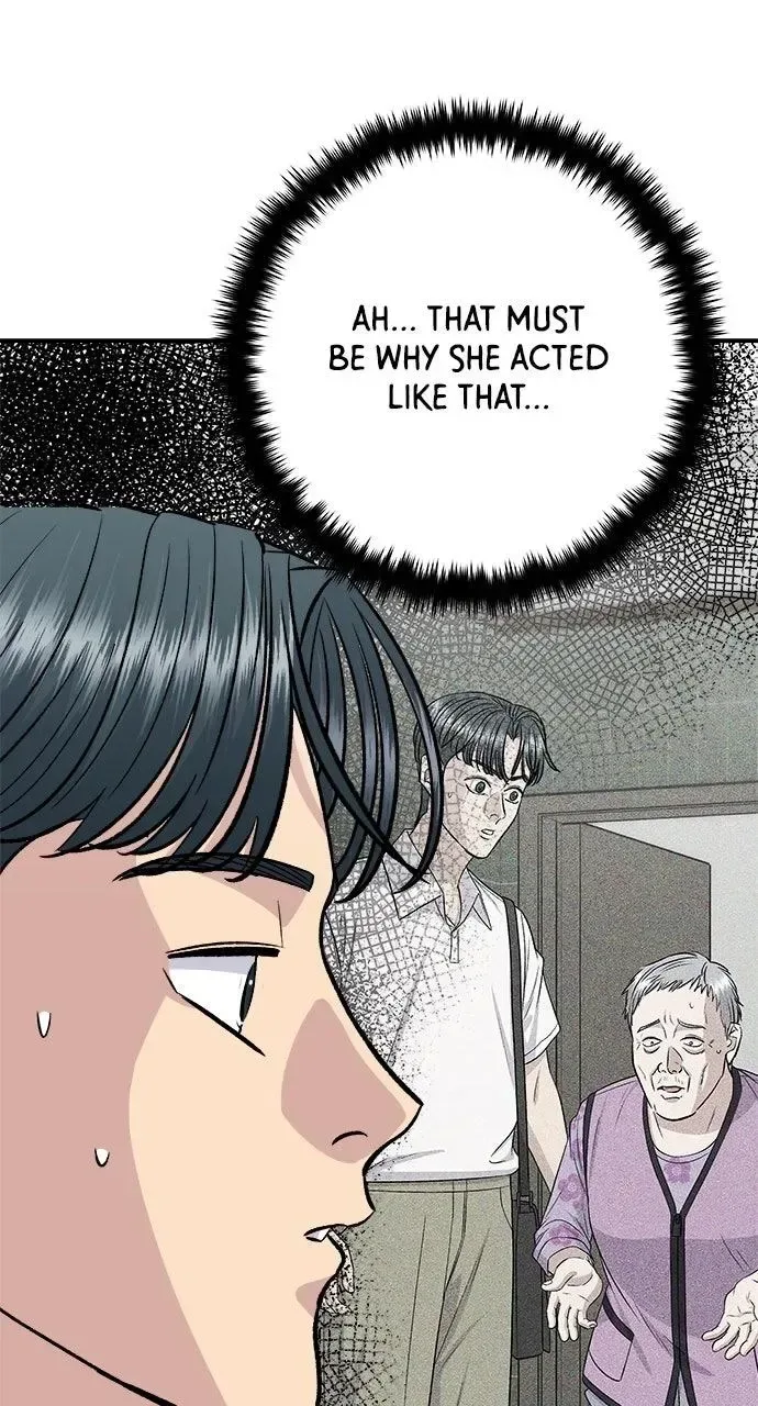 A Deadbeat’s Meal Chapter 234 page 39