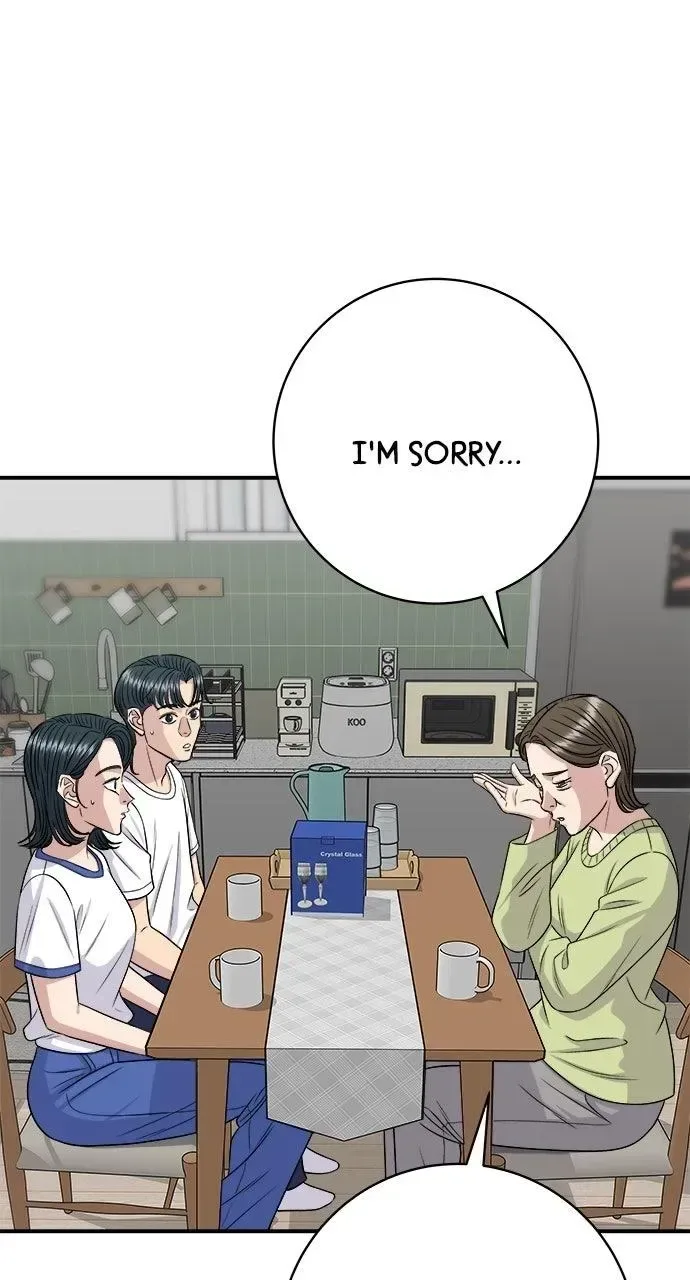 A Deadbeat’s Meal Chapter 234 page 85