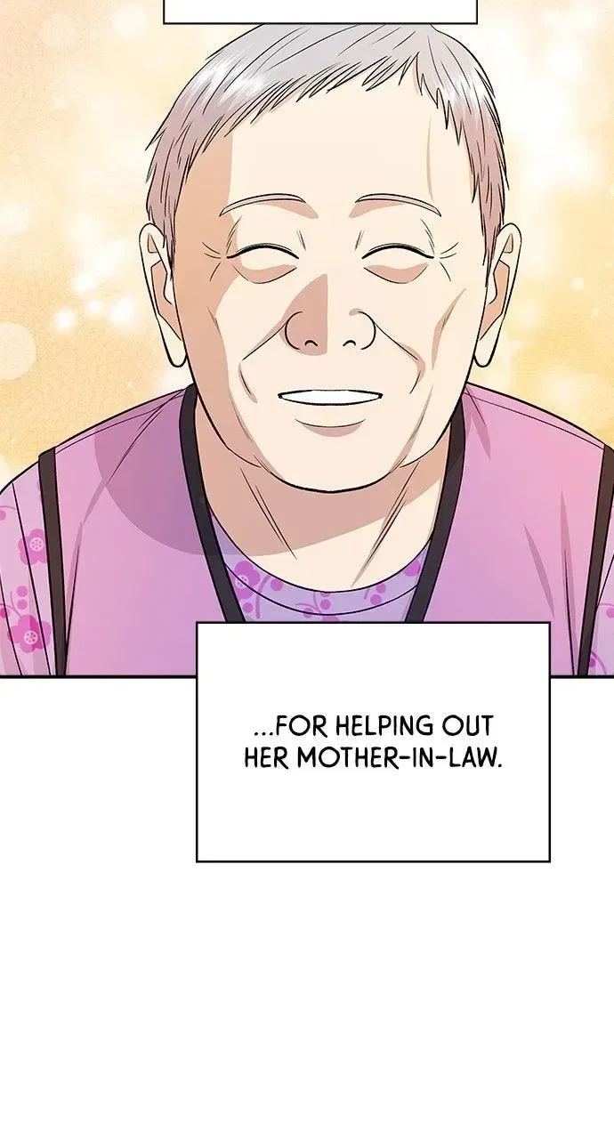 A Deadbeat’s Meal Chapter 234 page 106