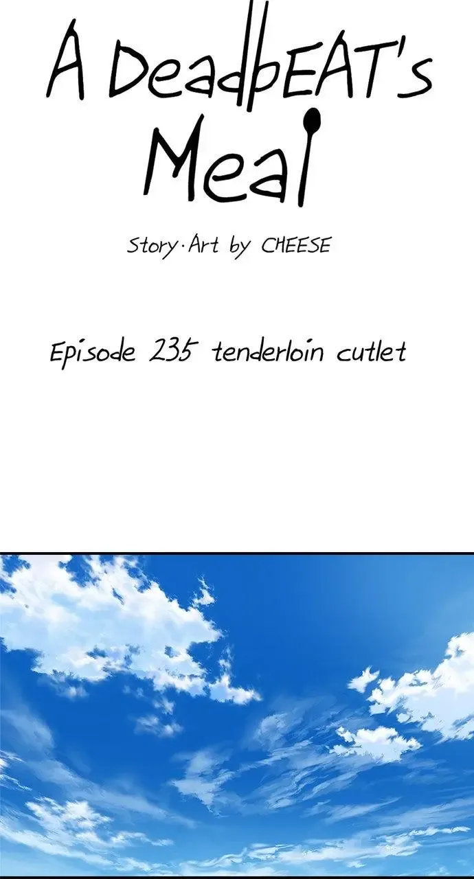 A Deadbeat’s Meal Chapter 235 page 6
