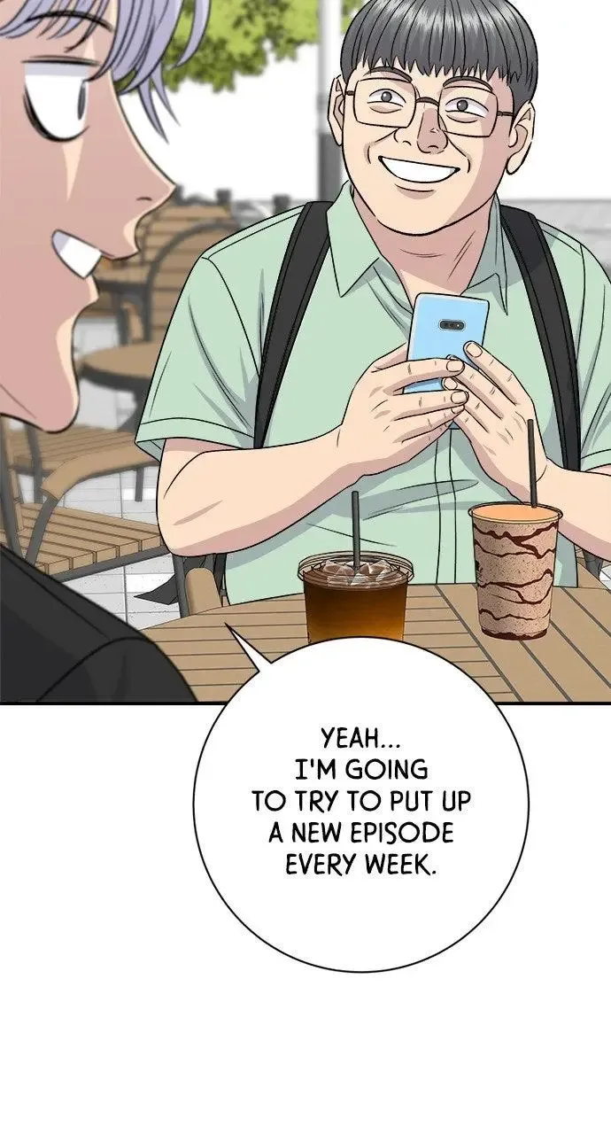 A Deadbeat’s Meal Chapter 235 page 24