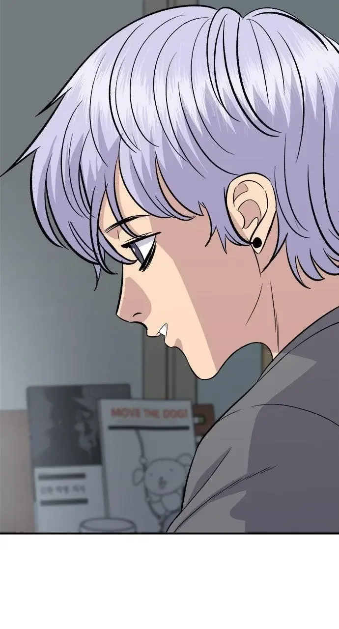 A Deadbeat’s Meal Chapter 235 page 4