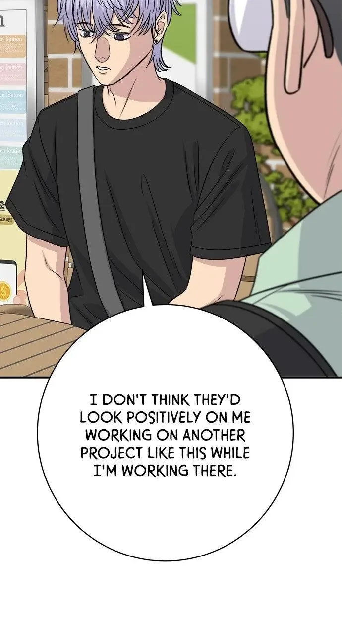 A Deadbeat’s Meal Chapter 235 page 32