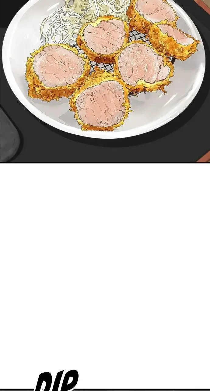 A Deadbeat’s Meal Chapter 235 page 50