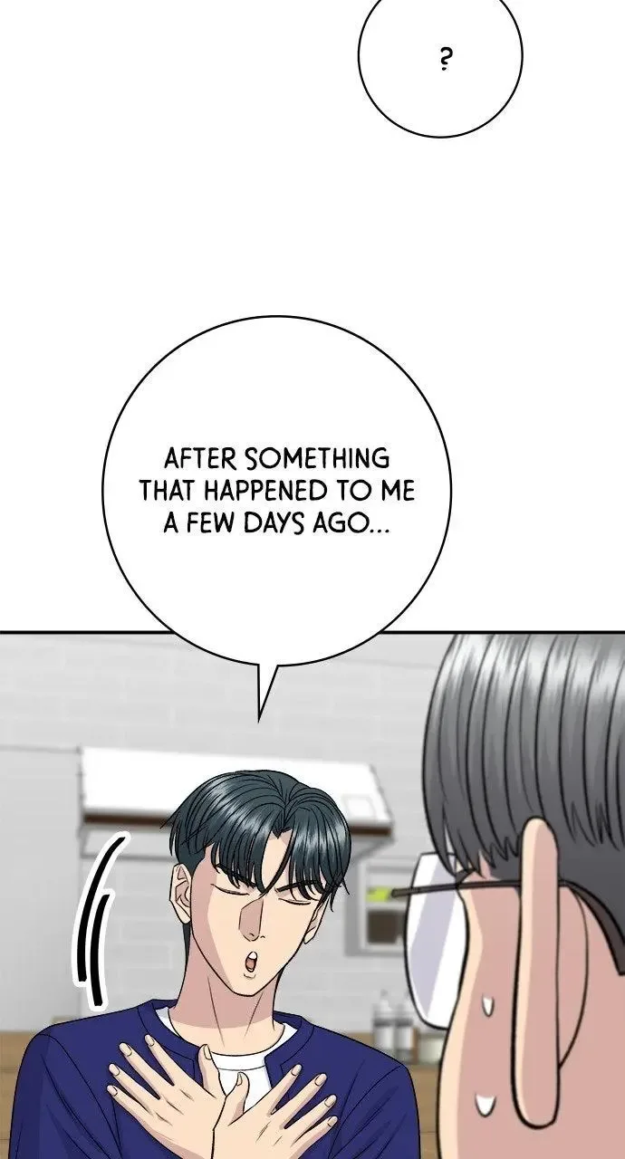 A Deadbeat’s Meal Chapter 235 page 69