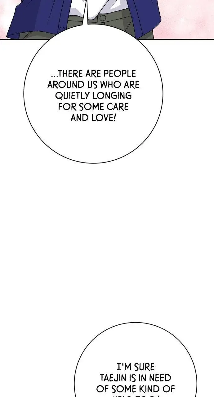 A Deadbeat’s Meal Chapter 235 page 72