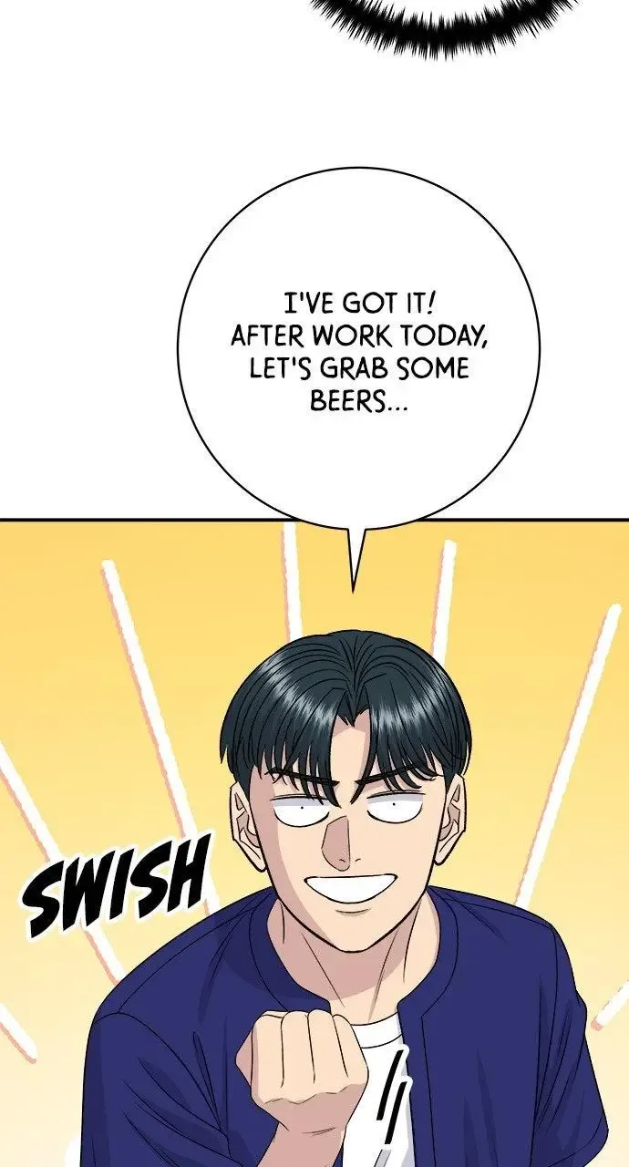 A Deadbeat’s Meal Chapter 235 page 74