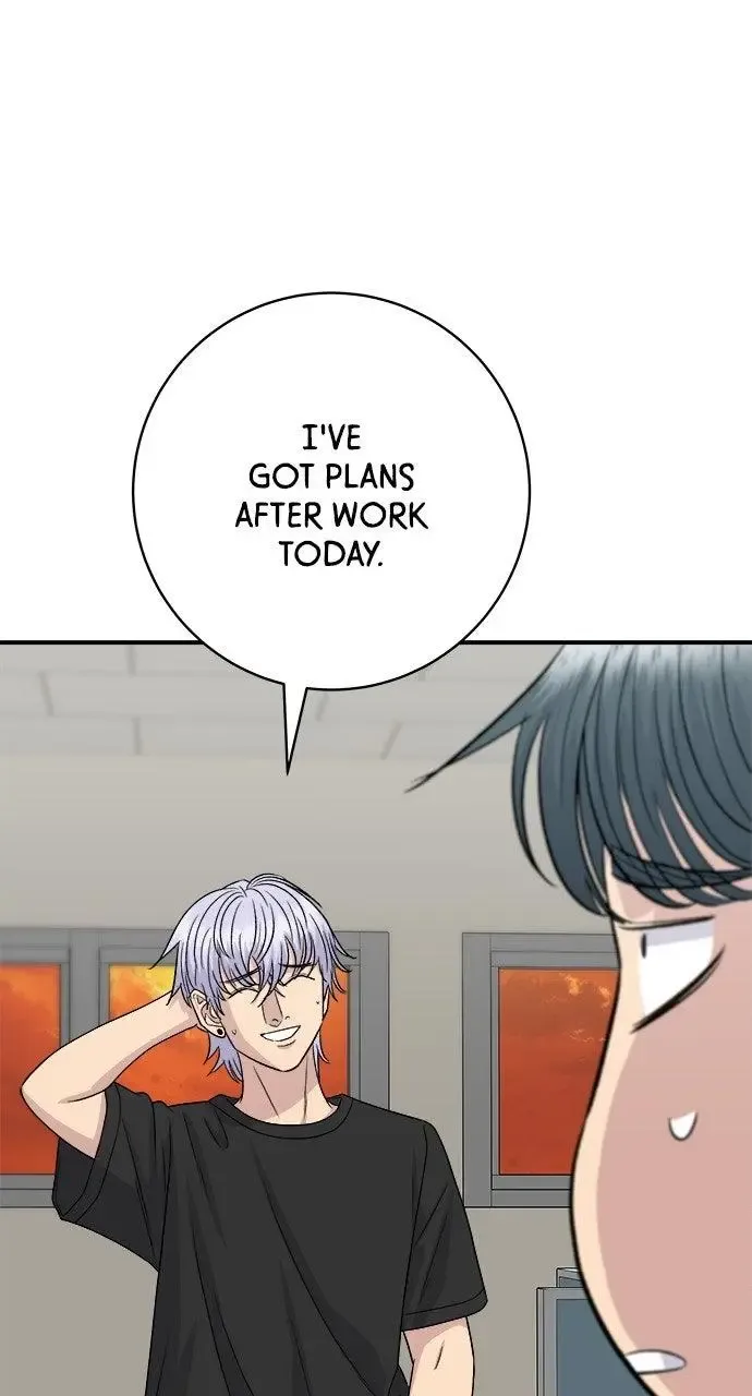 A Deadbeat’s Meal Chapter 235 page 77