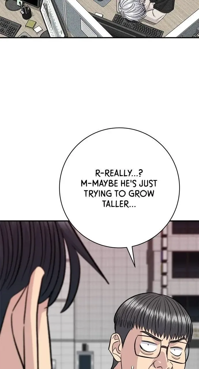A Deadbeat’s Meal Chapter 235 page 85