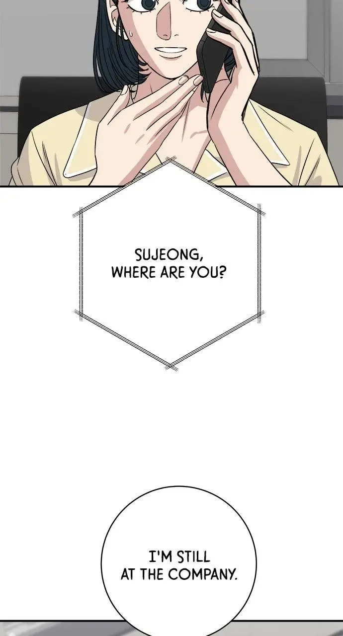 A Deadbeat’s Meal Chapter 235 page 94