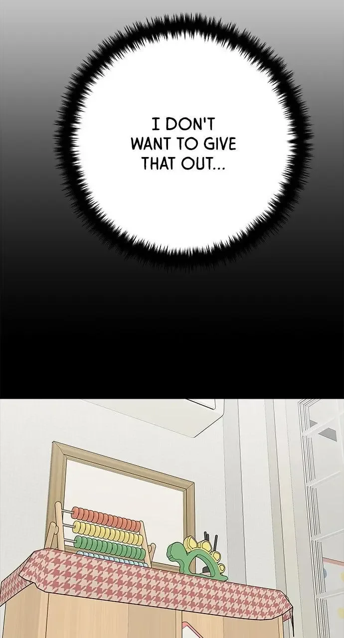 A Deadbeat’s Meal Chapter 236 page 5