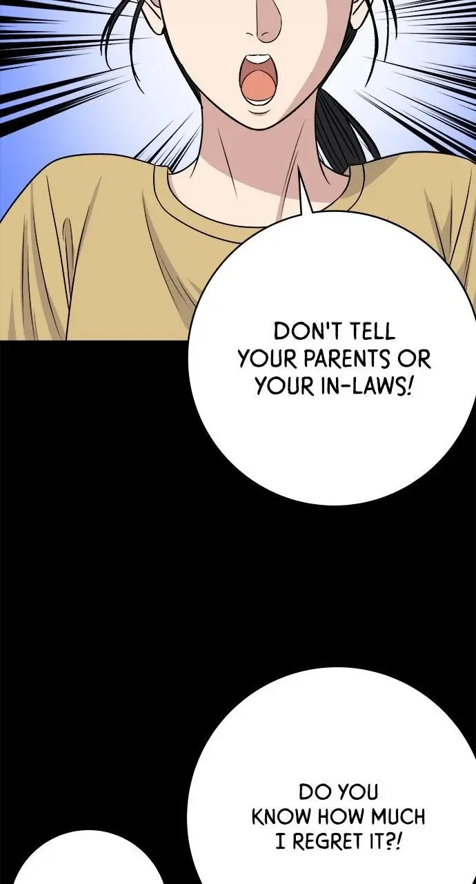 A Deadbeat’s Meal Chapter 236 page 7