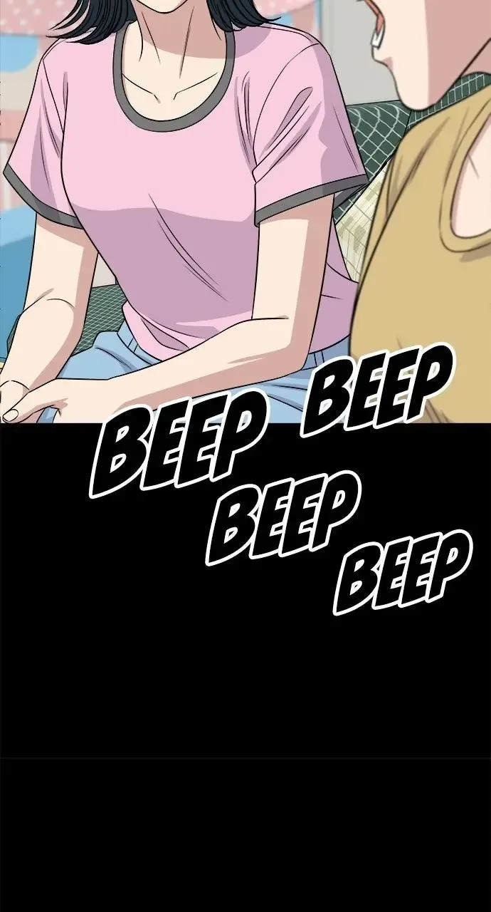 A Deadbeat’s Meal Chapter 236 page 17