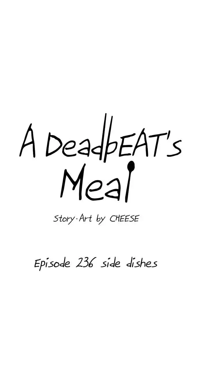 A Deadbeat’s Meal Chapter 236 page 29