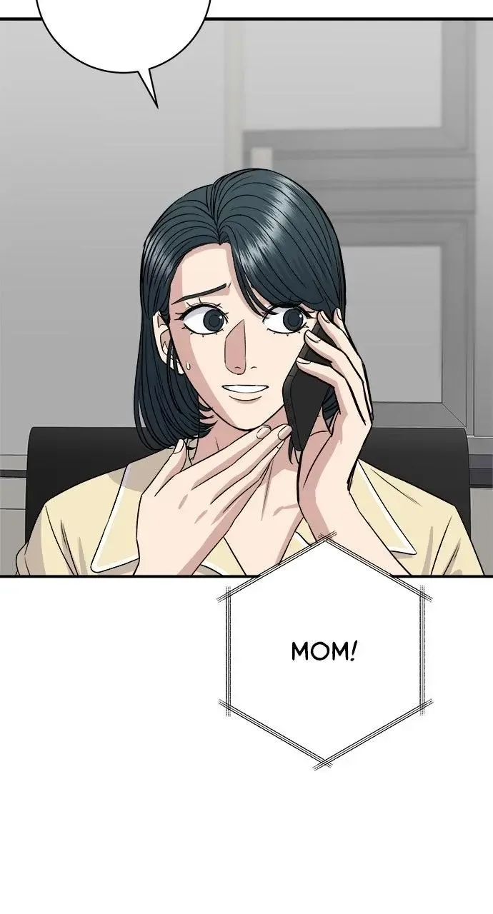 A Deadbeat’s Meal Chapter 236 page 24