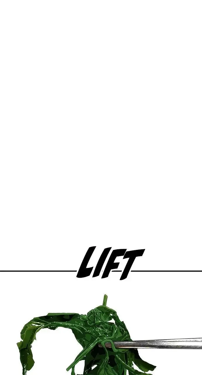A Deadbeat’s Meal Chapter 236 page 31
