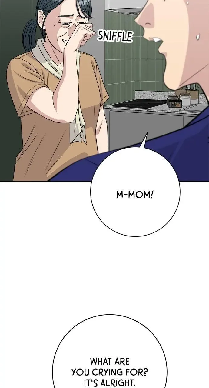 A Deadbeat’s Meal Chapter 236 page 43