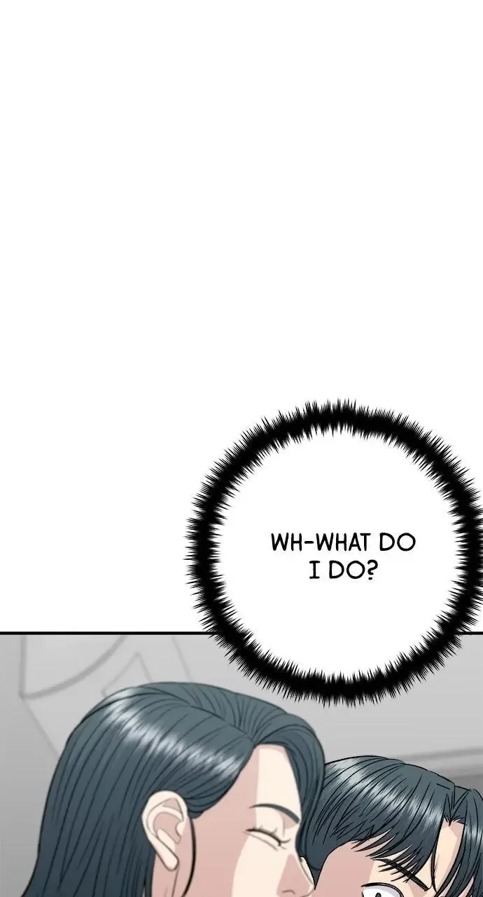 A Deadbeat’s Meal Chapter 236 page 68