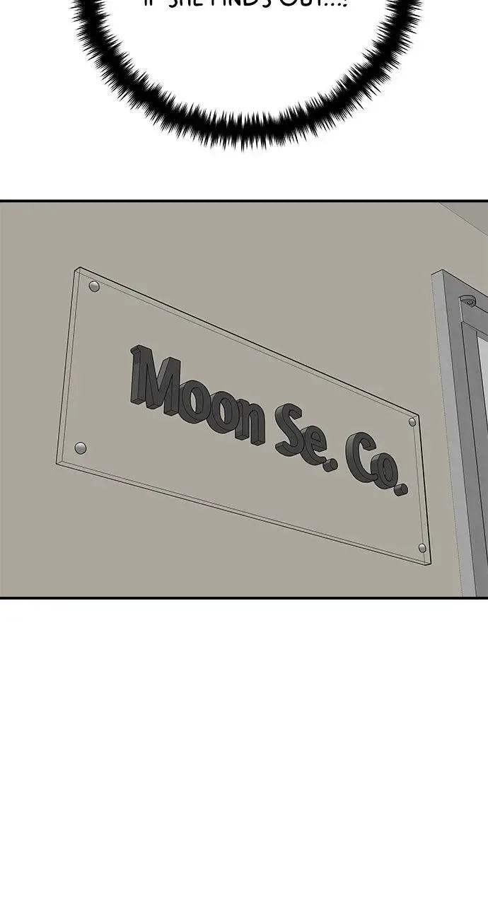 A Deadbeat’s Meal Chapter 236 page 70