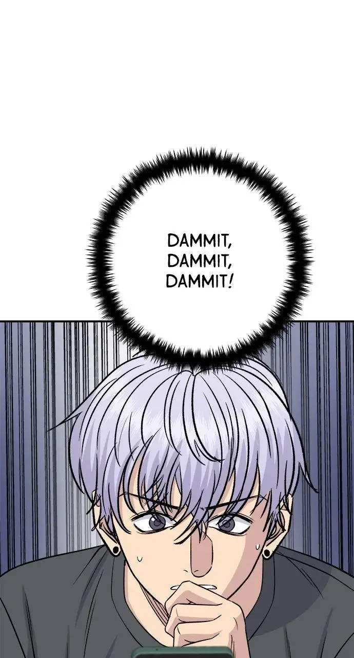 A Deadbeat’s Meal Chapter 236 page 72