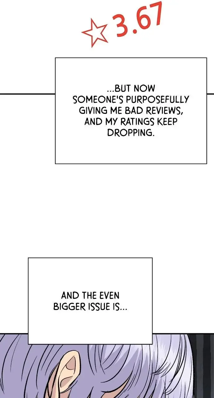 A Deadbeat’s Meal Chapter 236 page 76