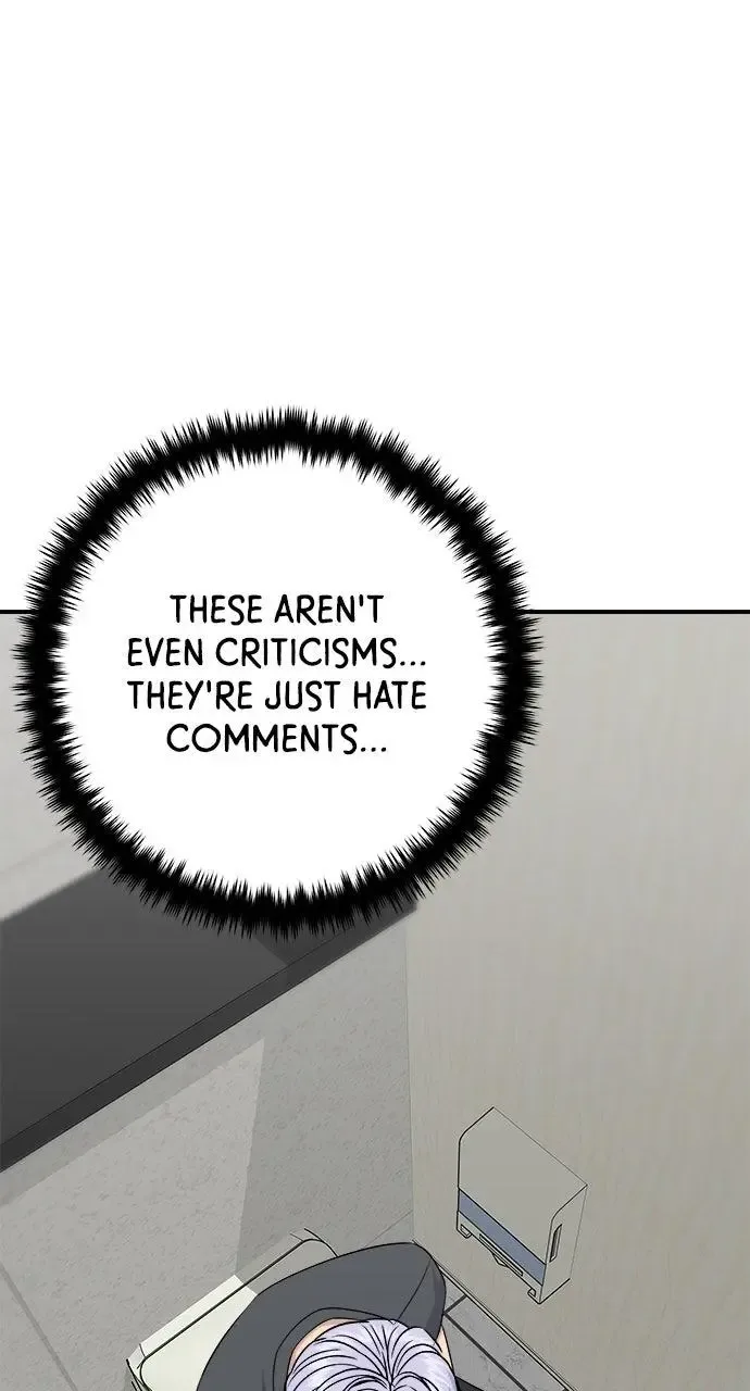 A Deadbeat’s Meal Chapter 236 page 79