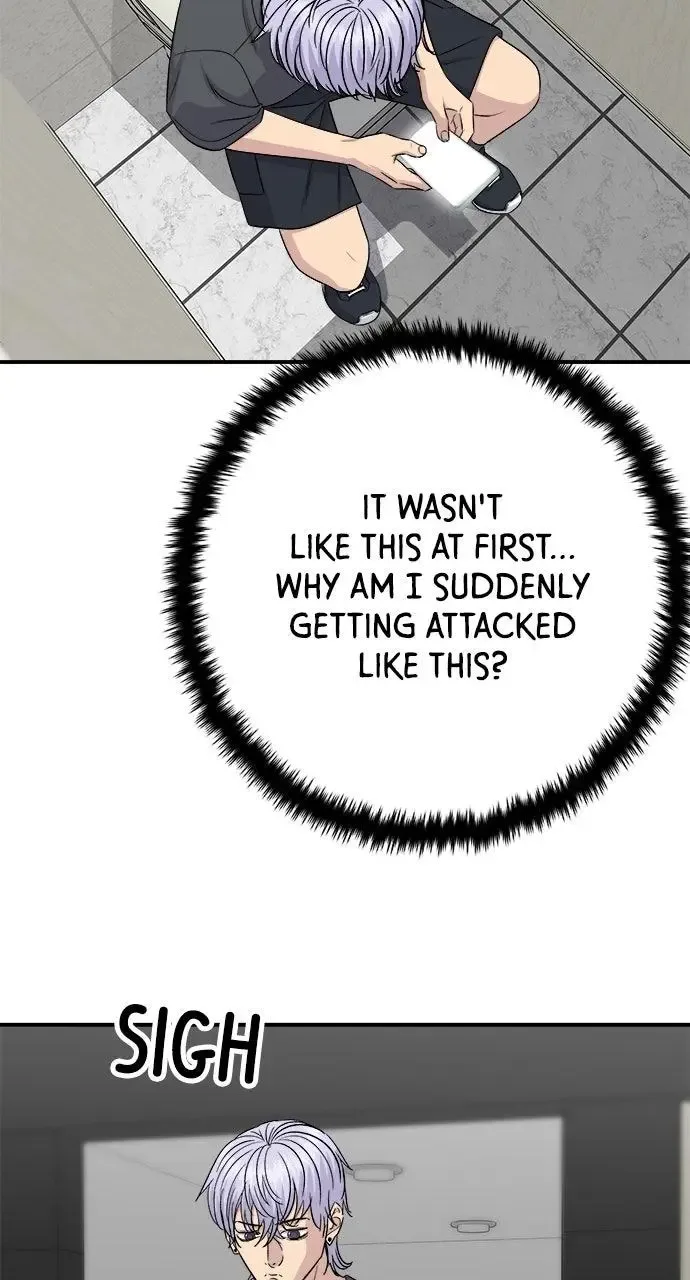 A Deadbeat’s Meal Chapter 236 page 80