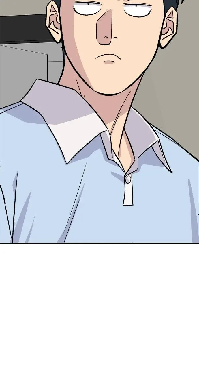 A Deadbeat’s Meal Chapter 236 page 88