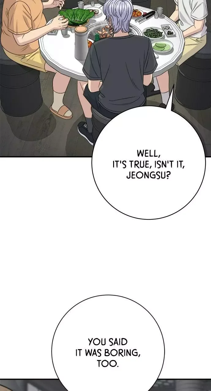A Deadbeat’s Meal Chapter 237 page 25