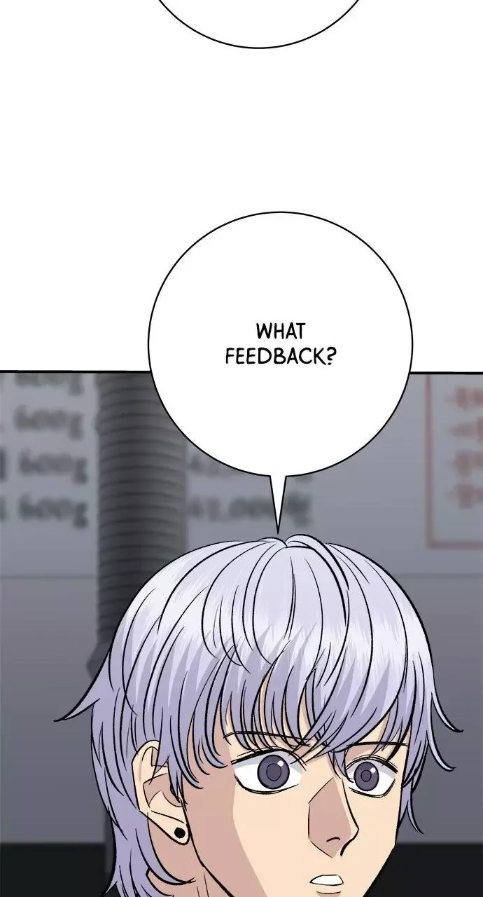 A Deadbeat’s Meal Chapter 237 page 9