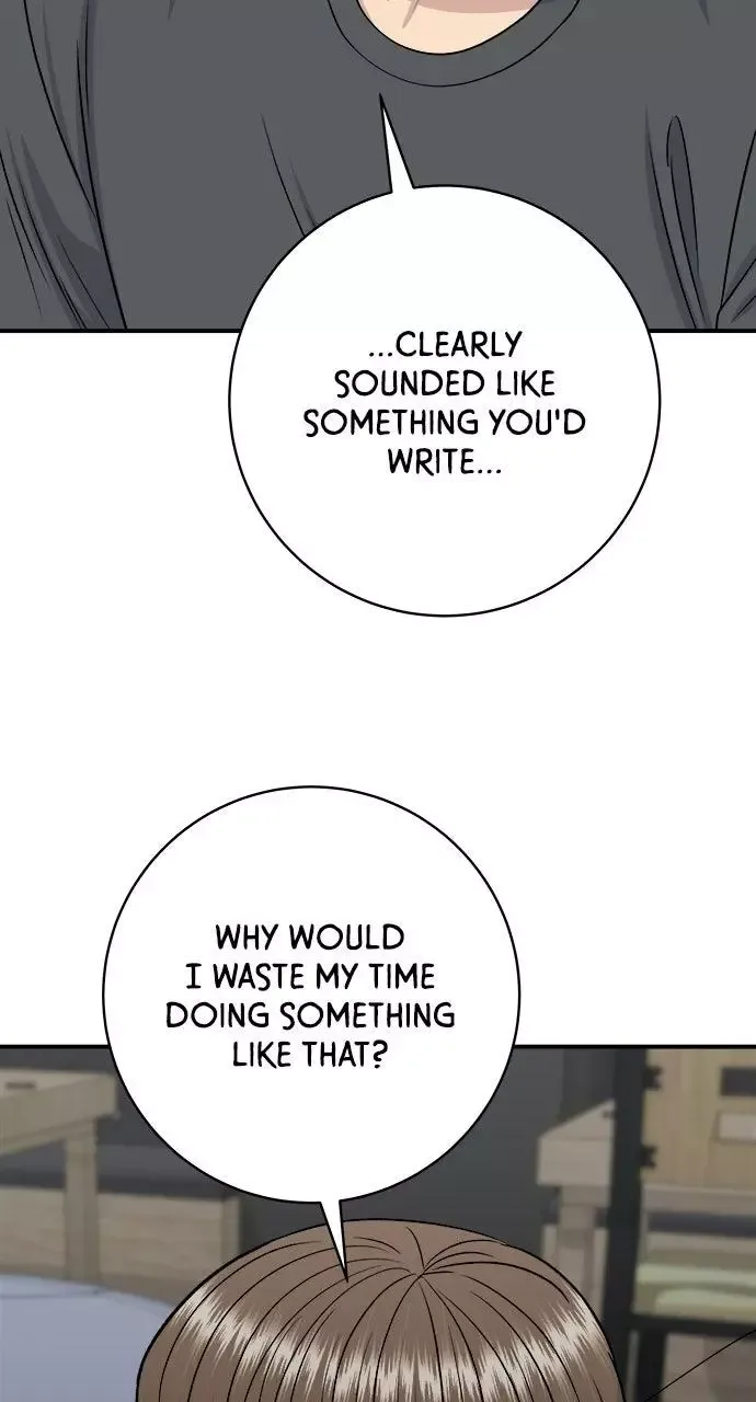 A Deadbeat’s Meal Chapter 237 page 21