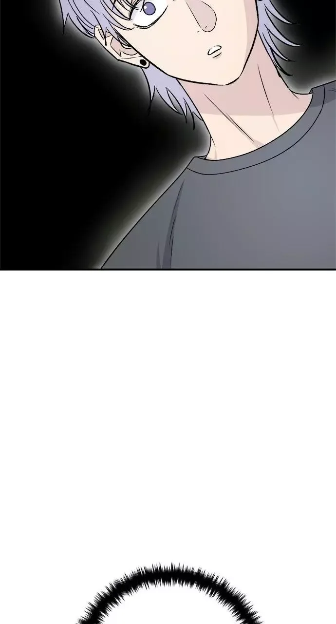 A Deadbeat’s Meal Chapter 237 page 33