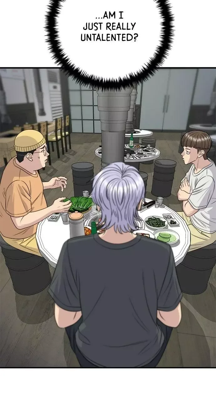A Deadbeat’s Meal Chapter 237 page 34