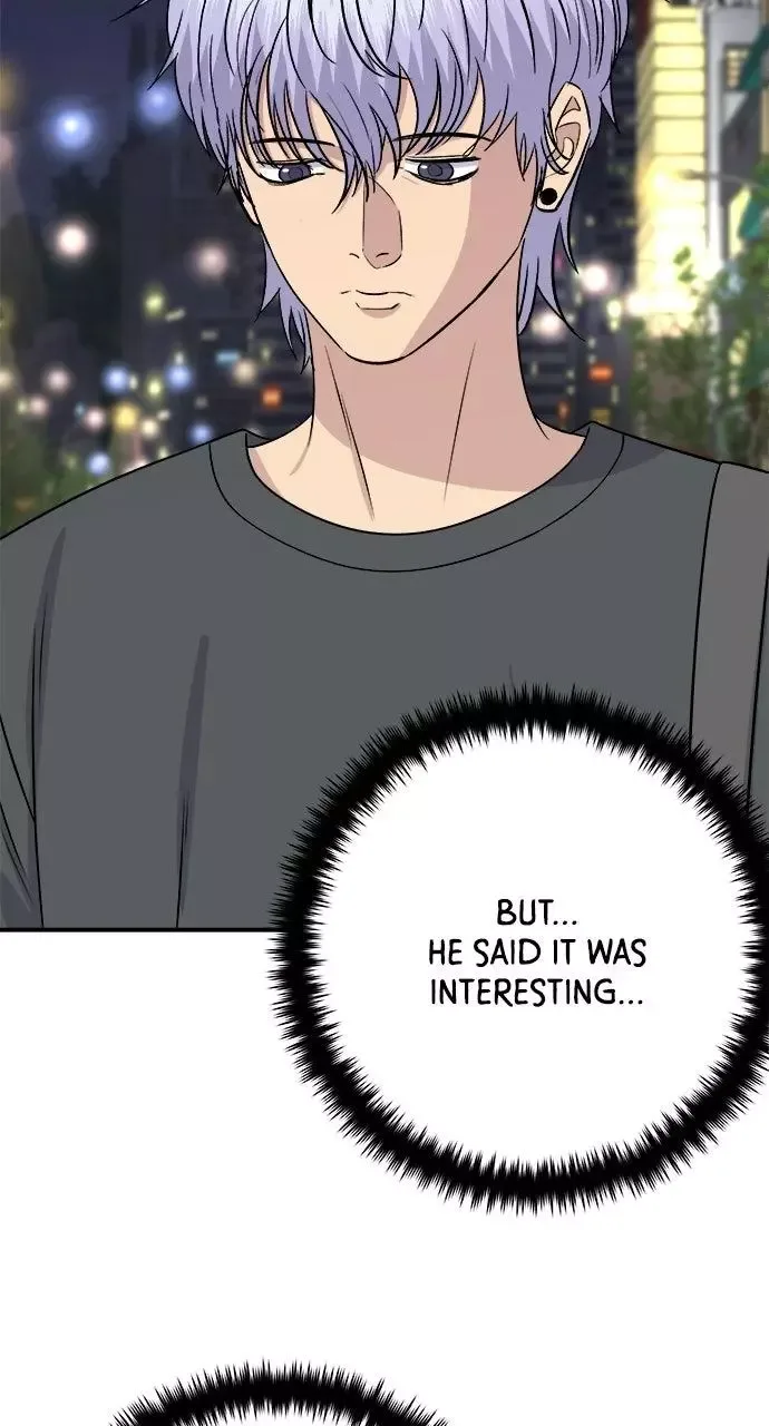 A Deadbeat’s Meal Chapter 237 page 42