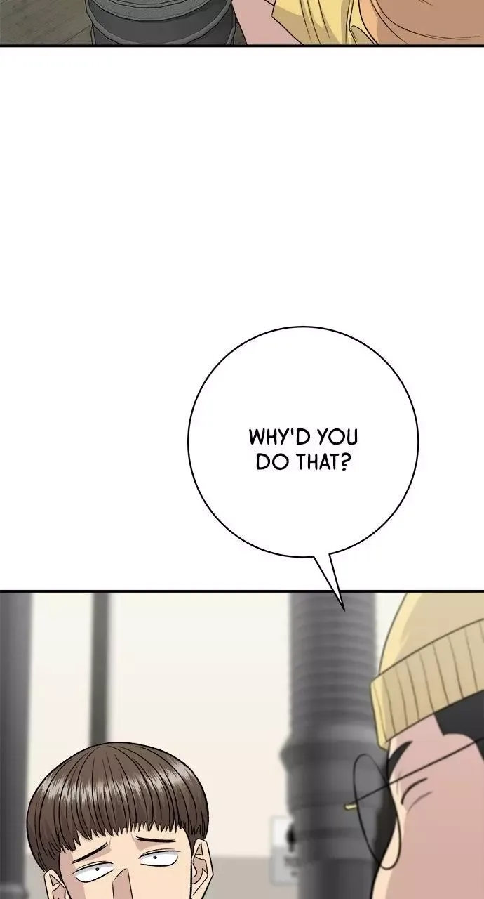 A Deadbeat’s Meal Chapter 237 page 48