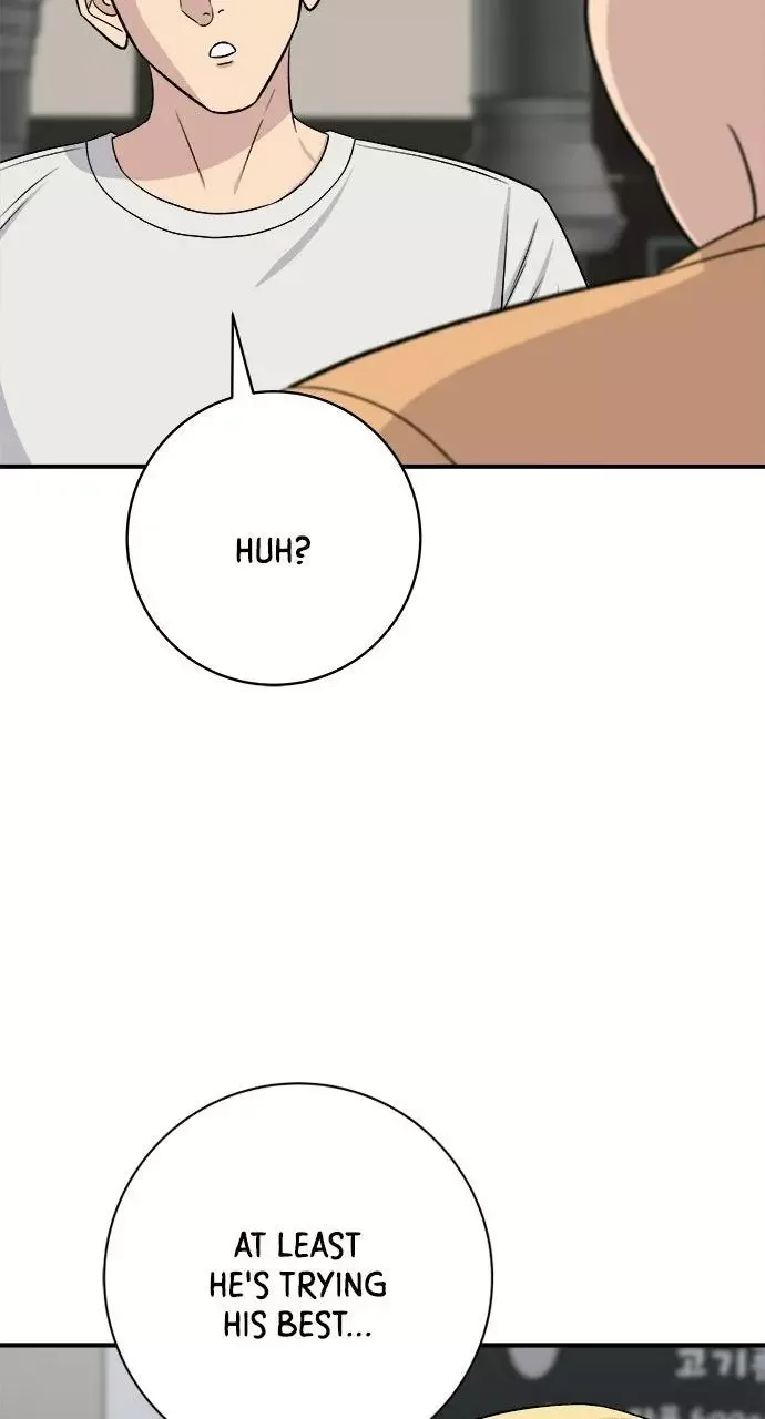 A Deadbeat’s Meal Chapter 237 page 49