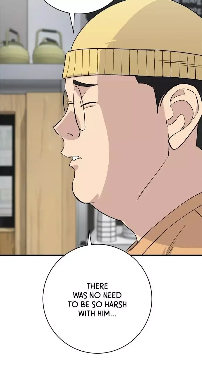 A Deadbeat’s Meal Chapter 237 page 50