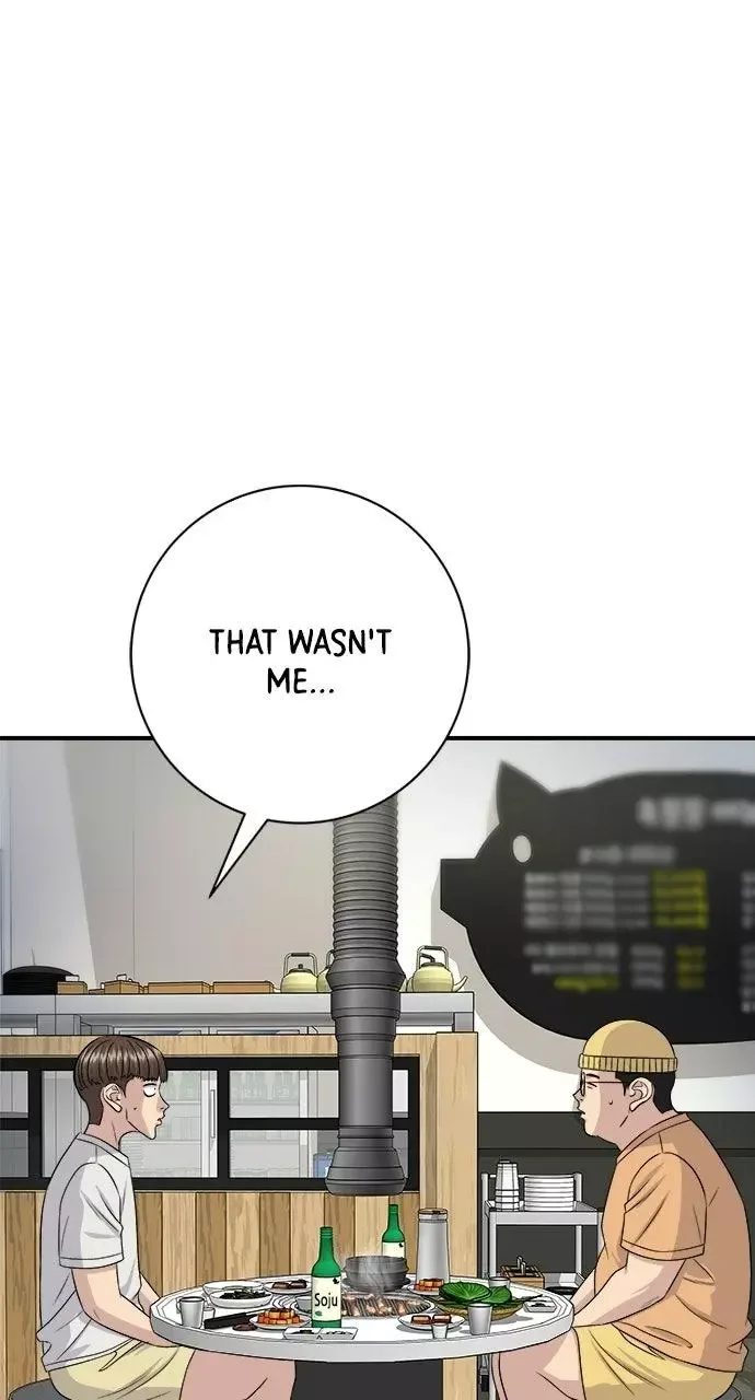 A Deadbeat’s Meal Chapter 237 page 58