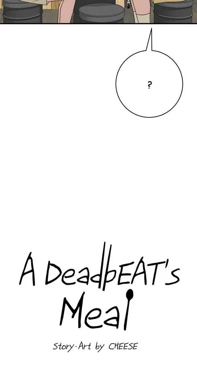 A Deadbeat’s Meal Chapter 237 page 59