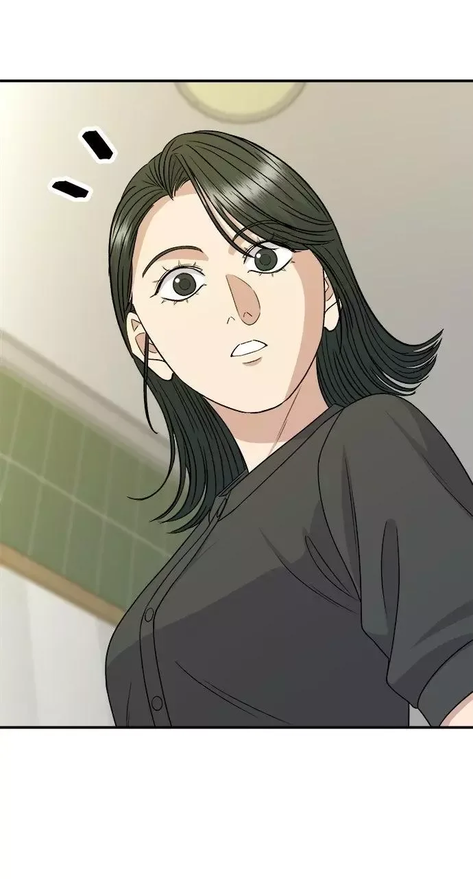 A Deadbeat’s Meal Chapter 237 page 62