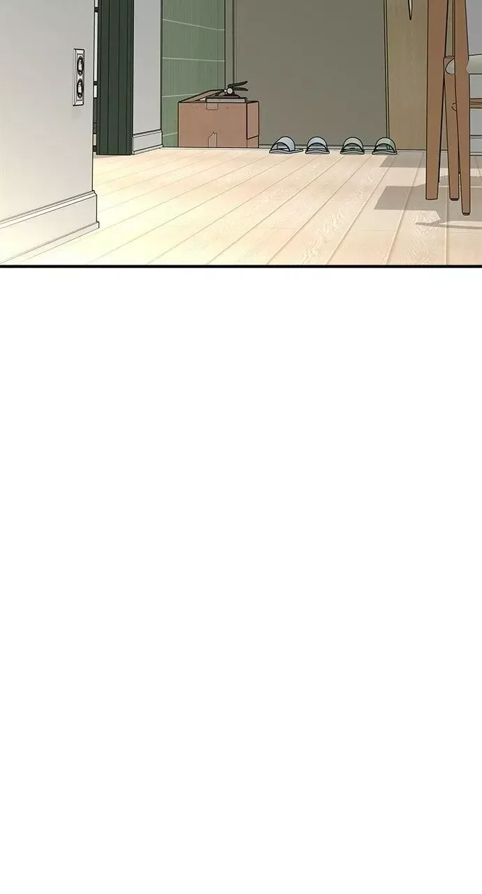A Deadbeat’s Meal Chapter 237 page 70